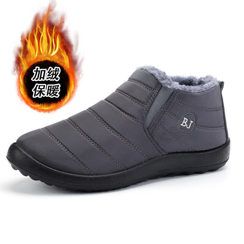 Solenoir™ LightStride - Winter Barefoot Shoes