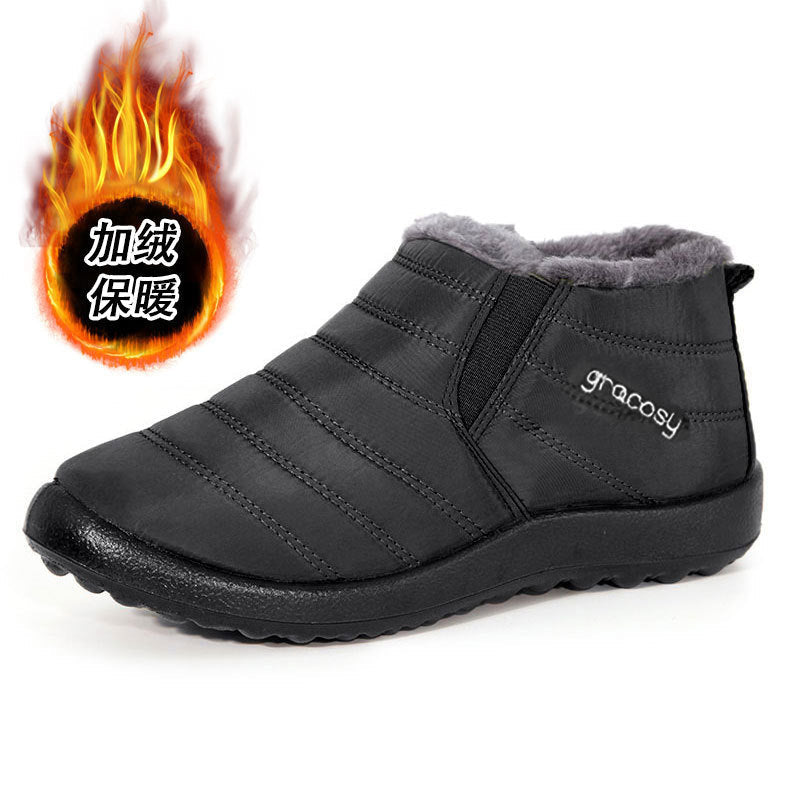 Solenoir™ LightStride - Winter Barefoot Shoes