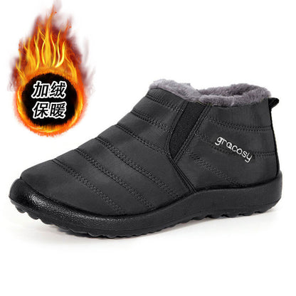 Solenoir™ LightStride - Winter Barefoot Shoes
