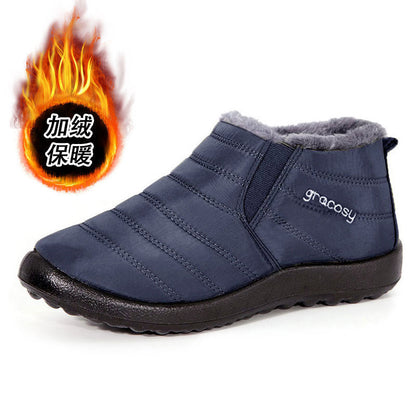 Solenoir™ LightStride - Winter Barefoot Shoes